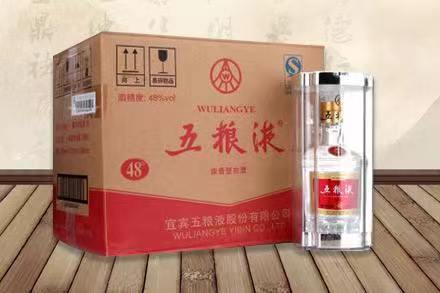 呼和浩特五粮液回收