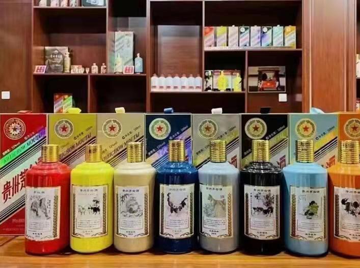 呼和浩特名酒鉴定部分方法